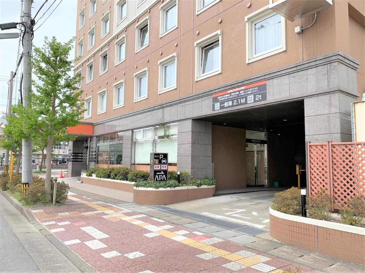Apa Hotel Miyagi Furukawa Ekimae Osaki  Esterno foto