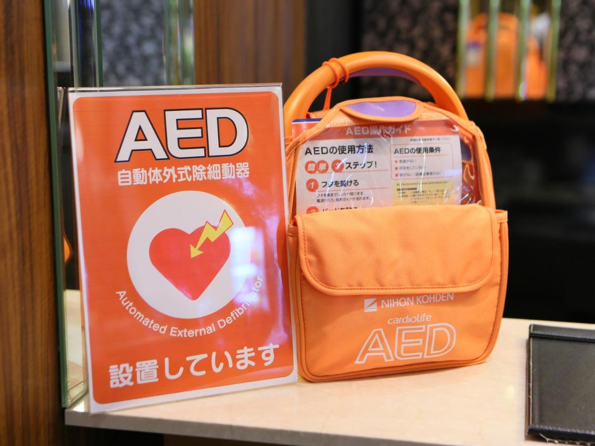 Apa Hotel Miyagi Furukawa Ekimae Osaki  Esterno foto