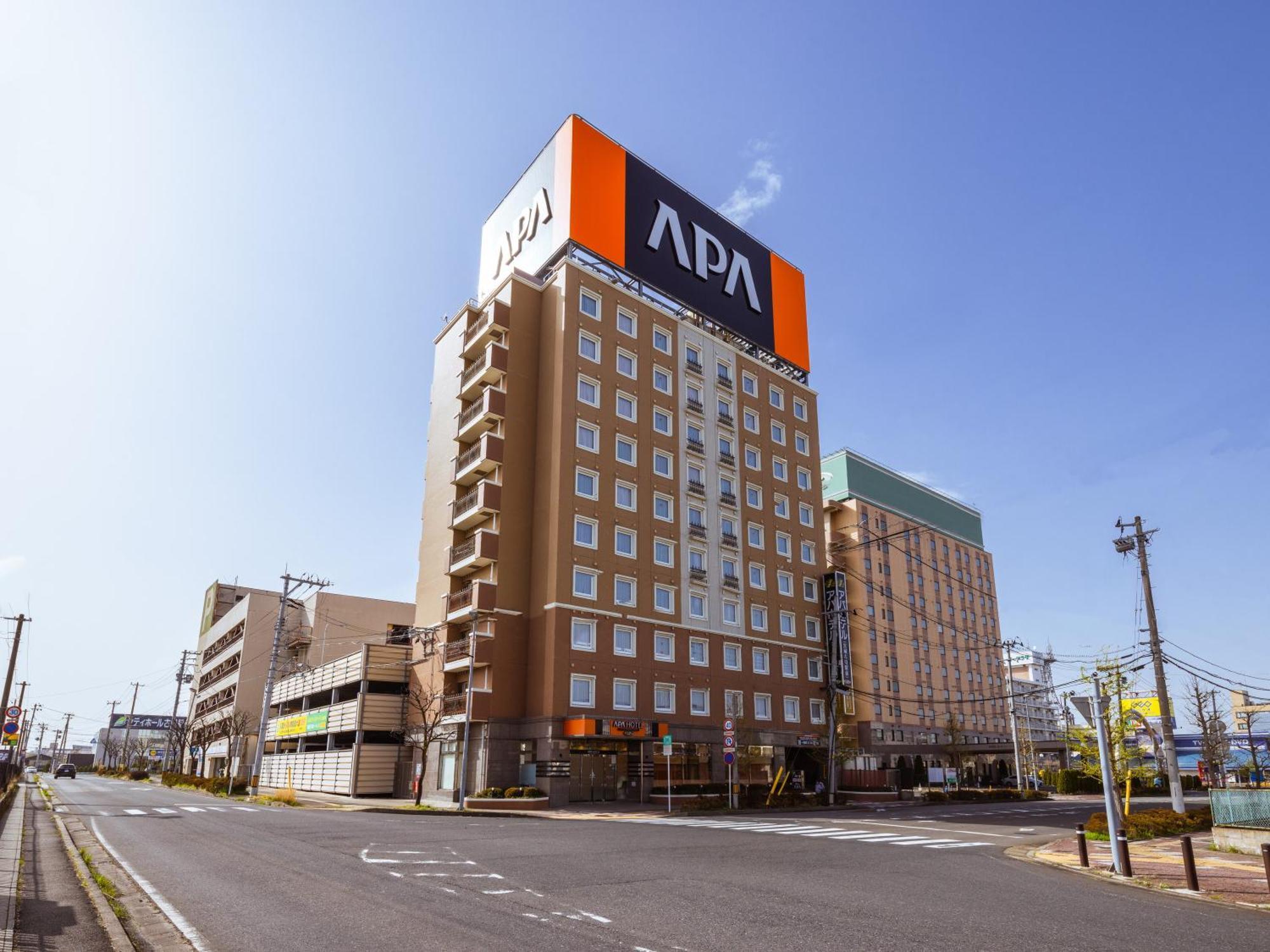 Apa Hotel Miyagi Furukawa Ekimae Osaki  Esterno foto