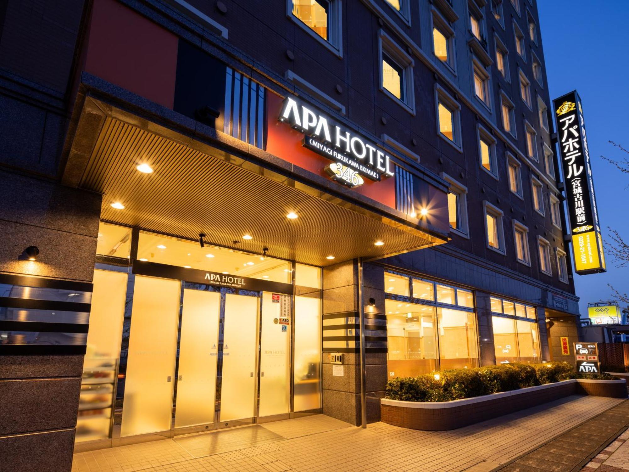 Apa Hotel Miyagi Furukawa Ekimae Osaki  Esterno foto