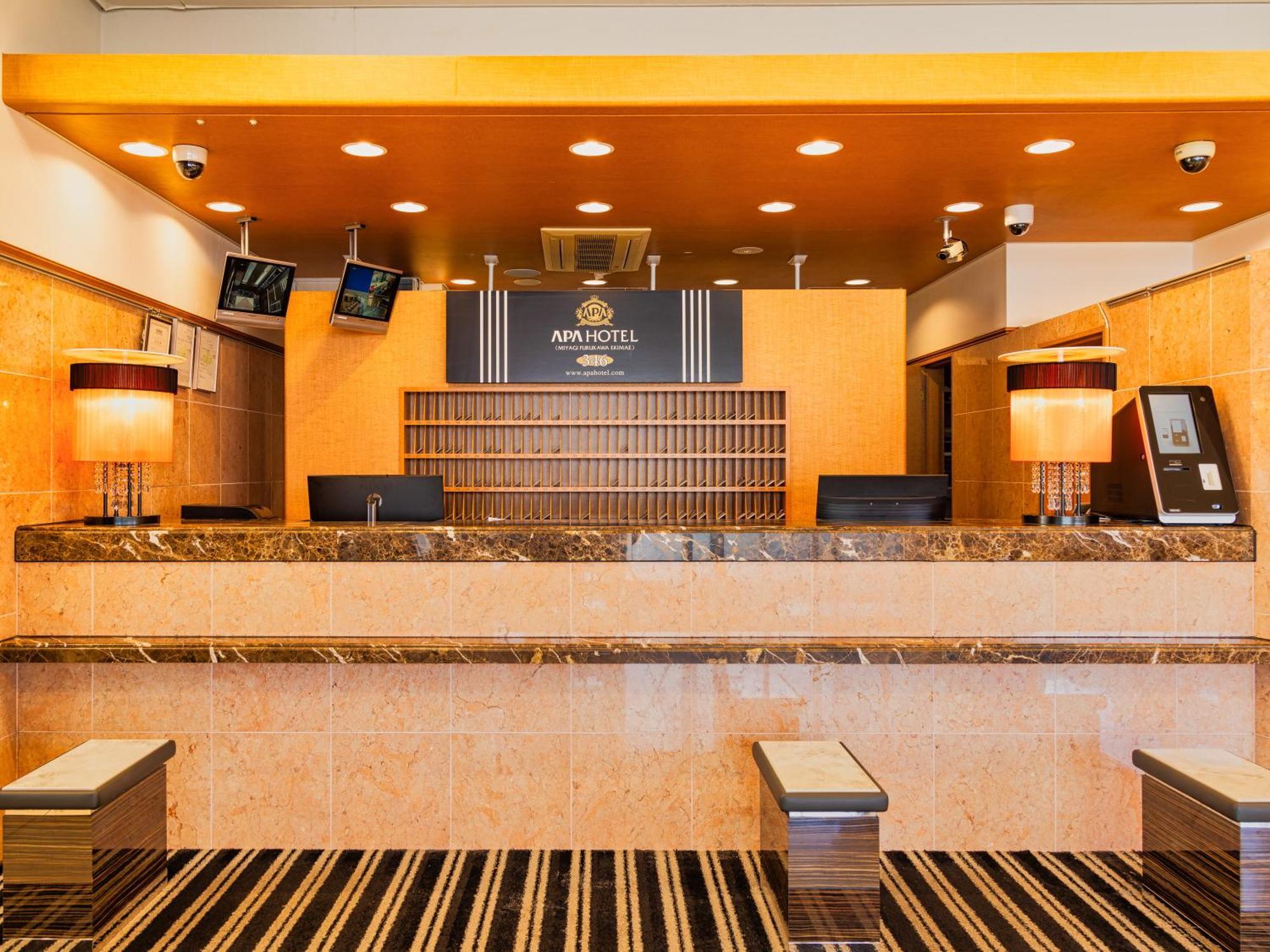 Apa Hotel Miyagi Furukawa Ekimae Osaki  Esterno foto