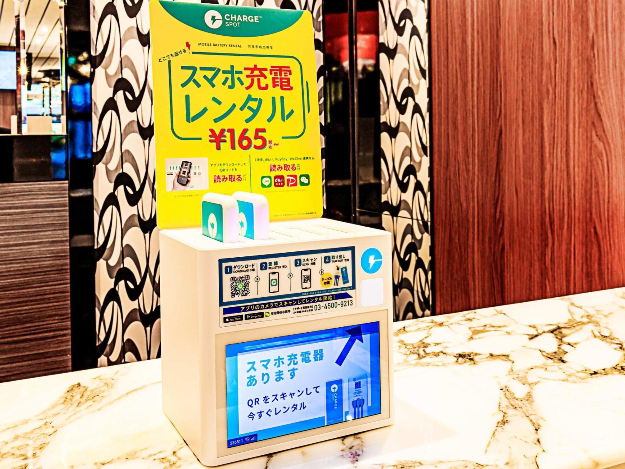 Apa Hotel Miyagi Furukawa Ekimae Osaki  Esterno foto
